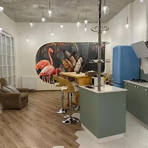 Center Flamingo Апартаменты